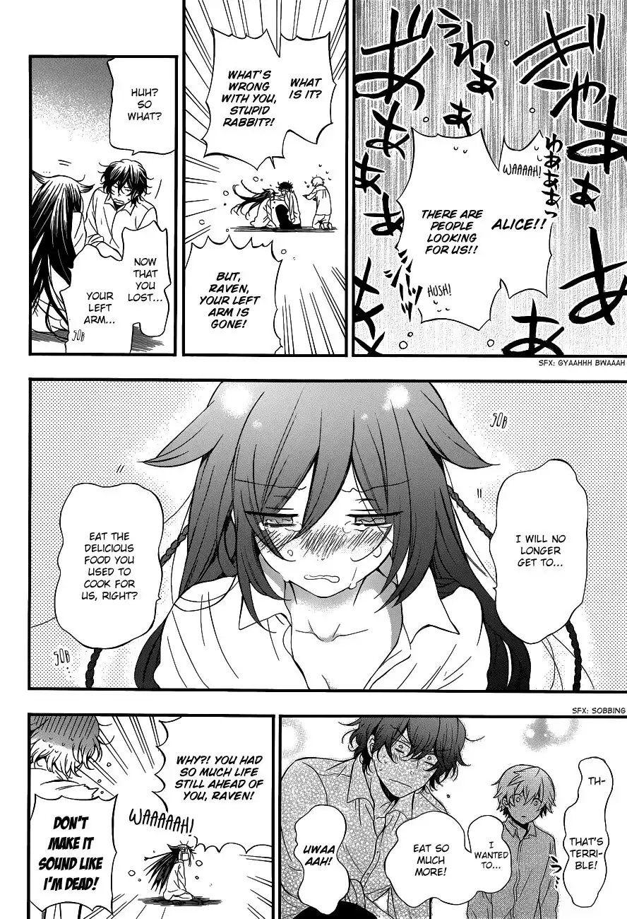 Pandora Hearts Chapter 85.005 7